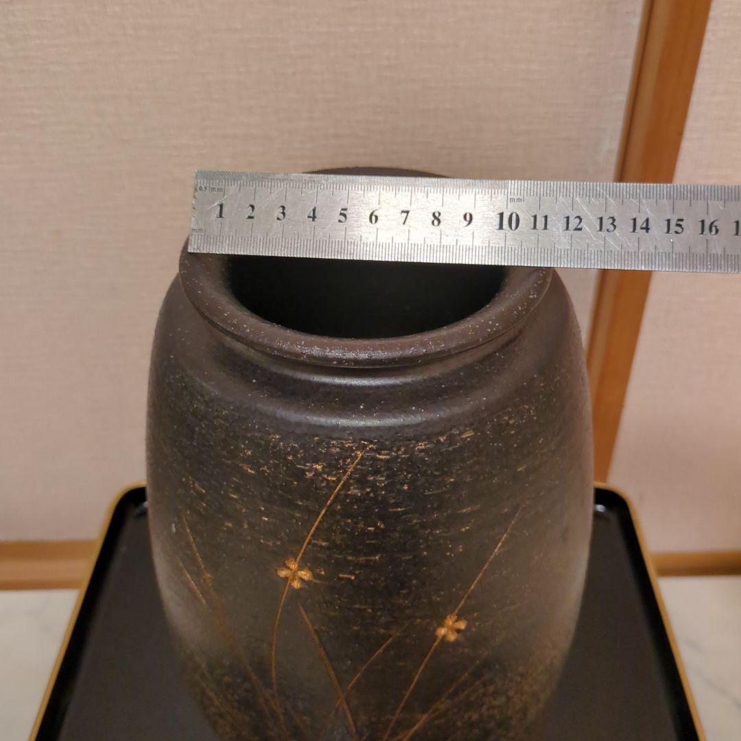 お正月　黒　陶器花瓶