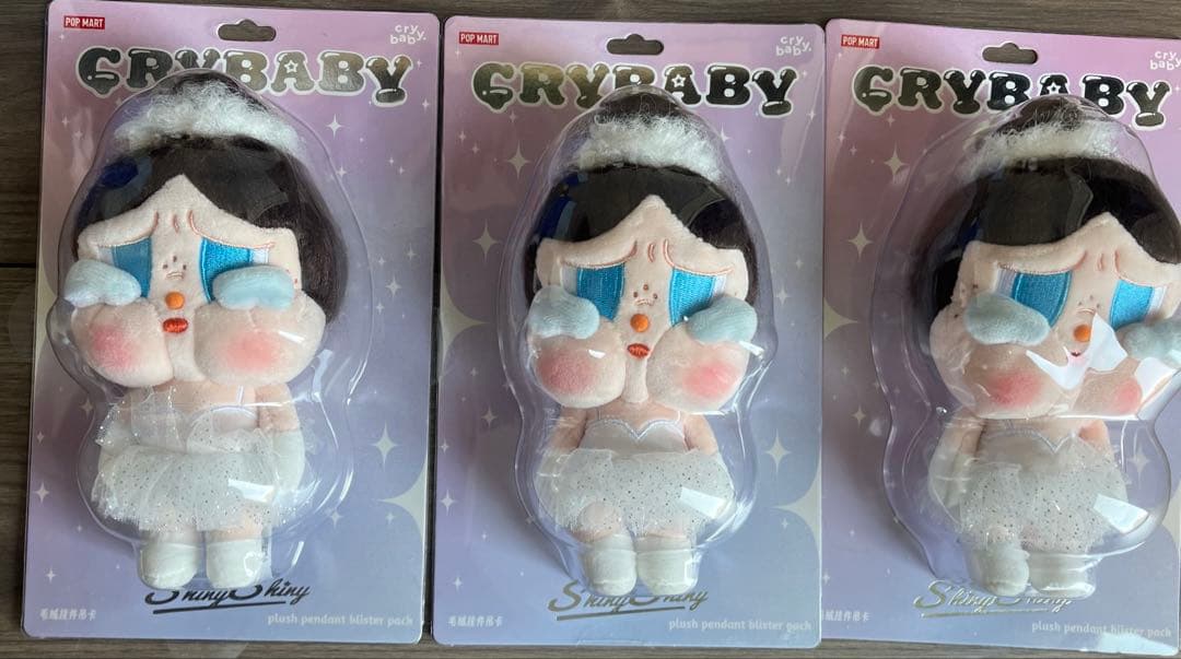 CRYBABY SHINY SHINY シリーズぬいぐるみペンダント 3体セット