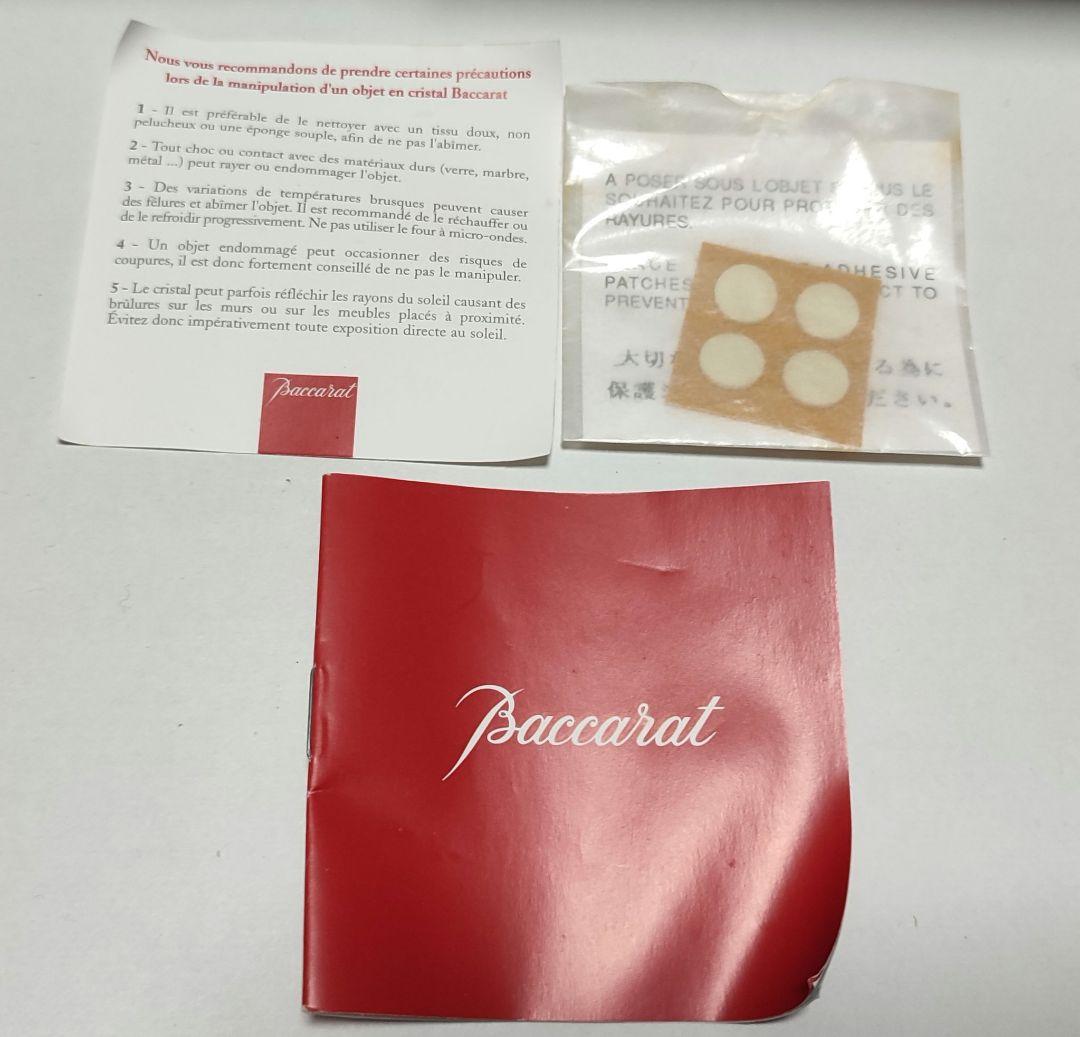 Baccarat バカラ エンジェル トランペット