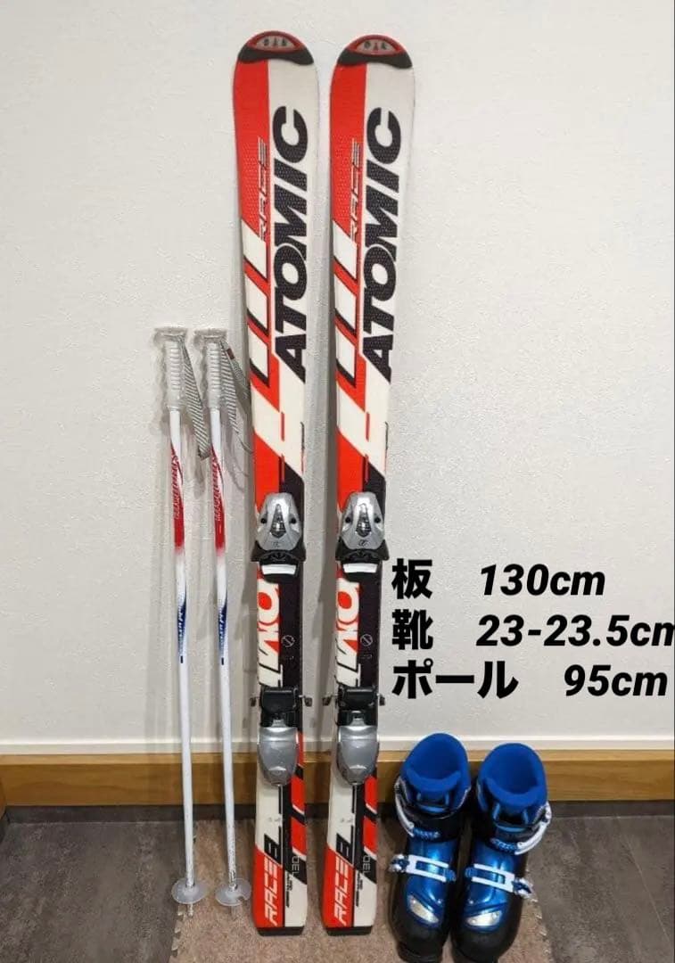 早い者勝ち★身長130〜150cm前後の小学生用 4点、スキーセット‼️