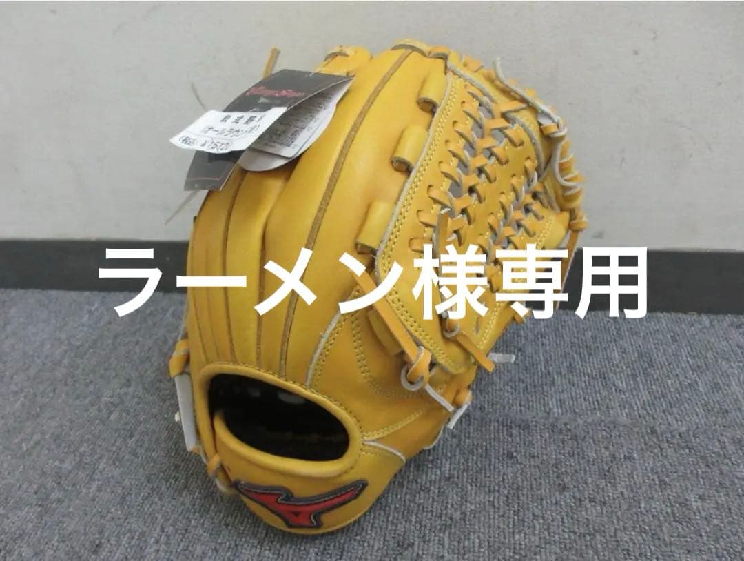 ミズノ 軟式野球グローブ Victory Stage サイズ10 右投げ