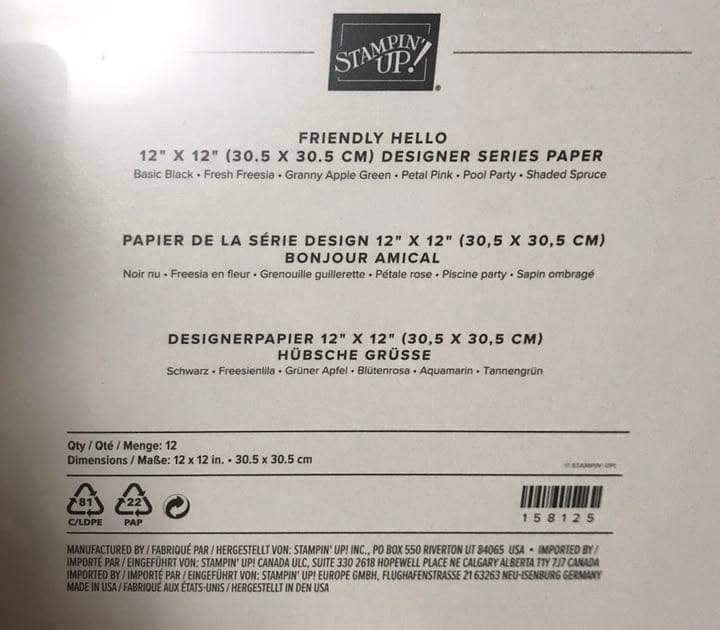 331新品未使用 スタンピンアップ スタンプ ペーパー