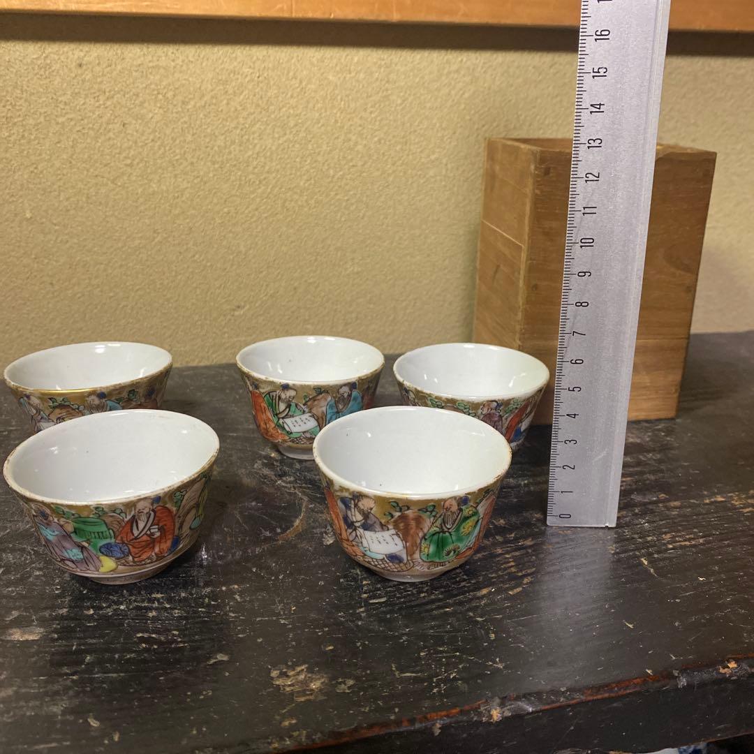 高橋道八　煎茶器5脚セット