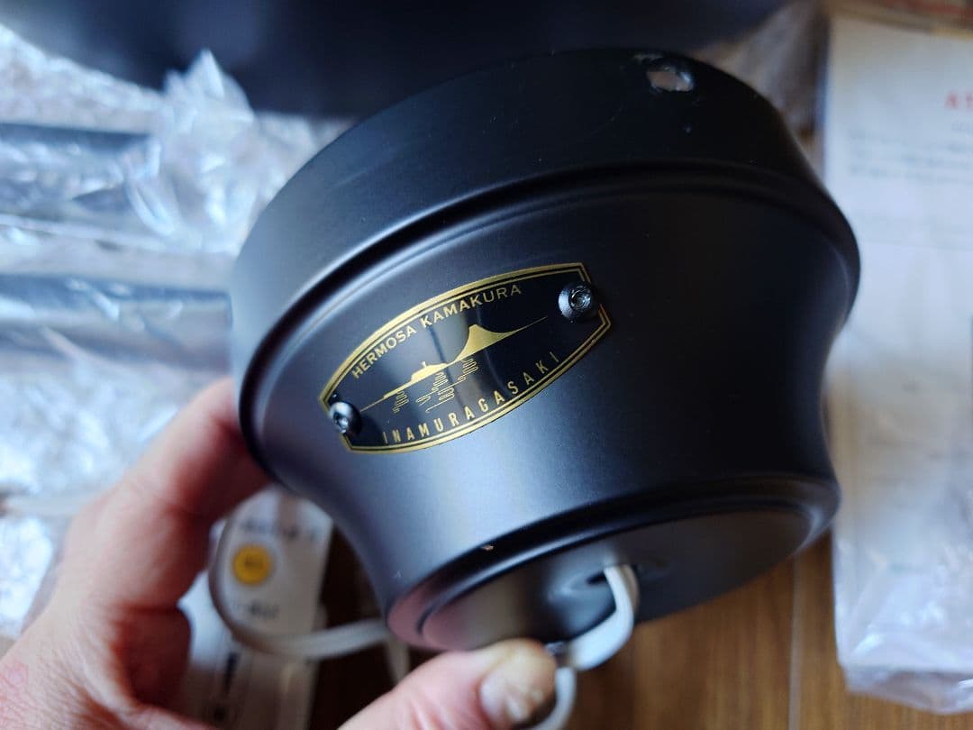 HERMOSA NEIL CEILING LAMP ハモサ CM-009 黒