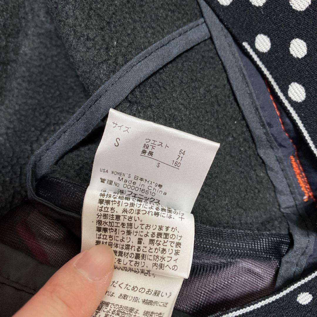 スキーウェア 一式 レディース 上着M ズボンS