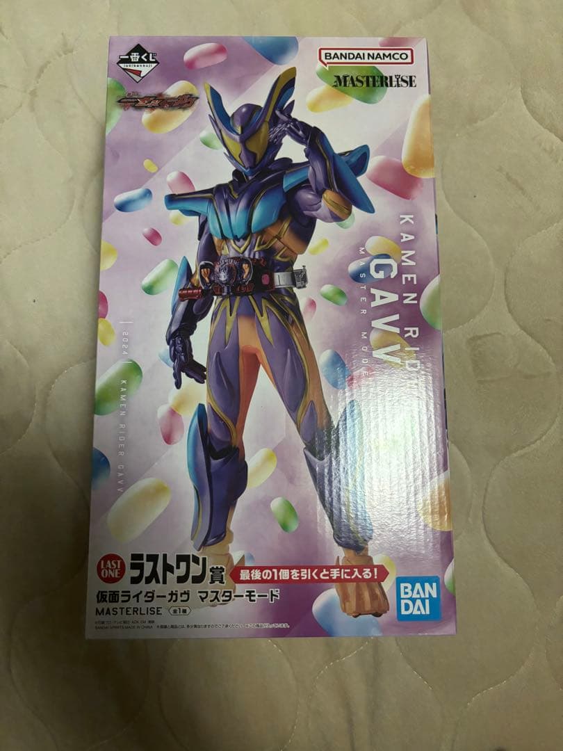 一番くじ　仮面ライダー　ラストワン　仮面ライダーガヴ　マスターモード
