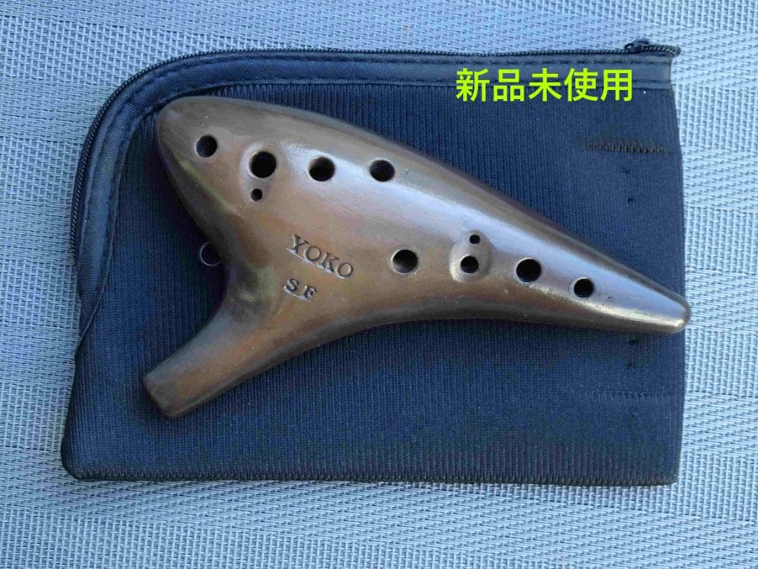 ＹＯＫＯオカリナ　ソプラノF管　奏（かなで）