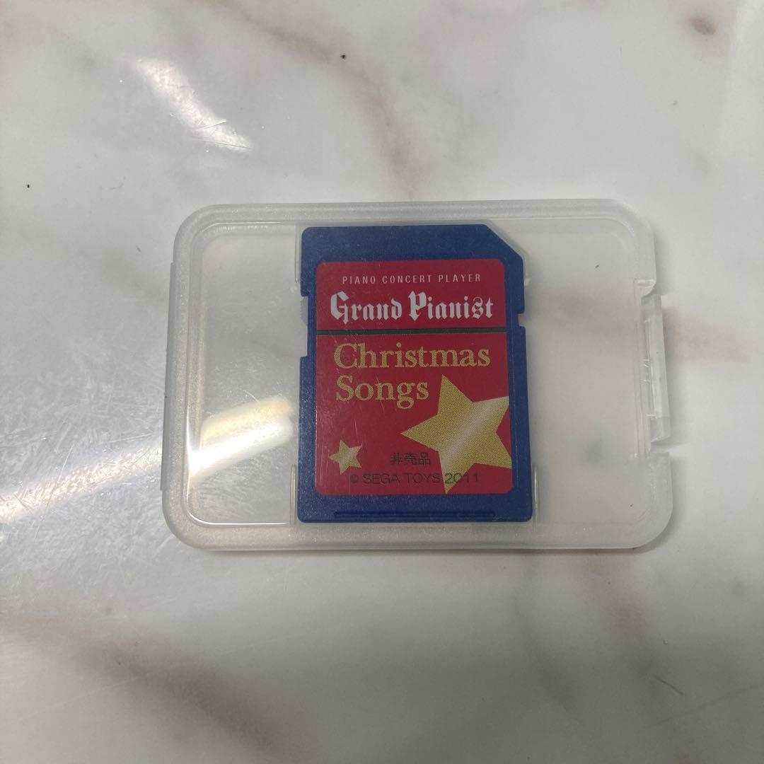 【美品・貴重クリスマスSD付】Grand Piano グランドピアニスト88鍵