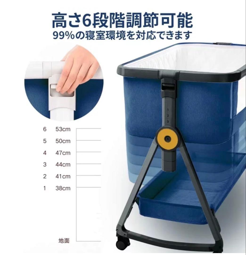 HZDMJ ベビーベッド コンパクトで折畳可能 持ち運びしやすい添い寝ベッド