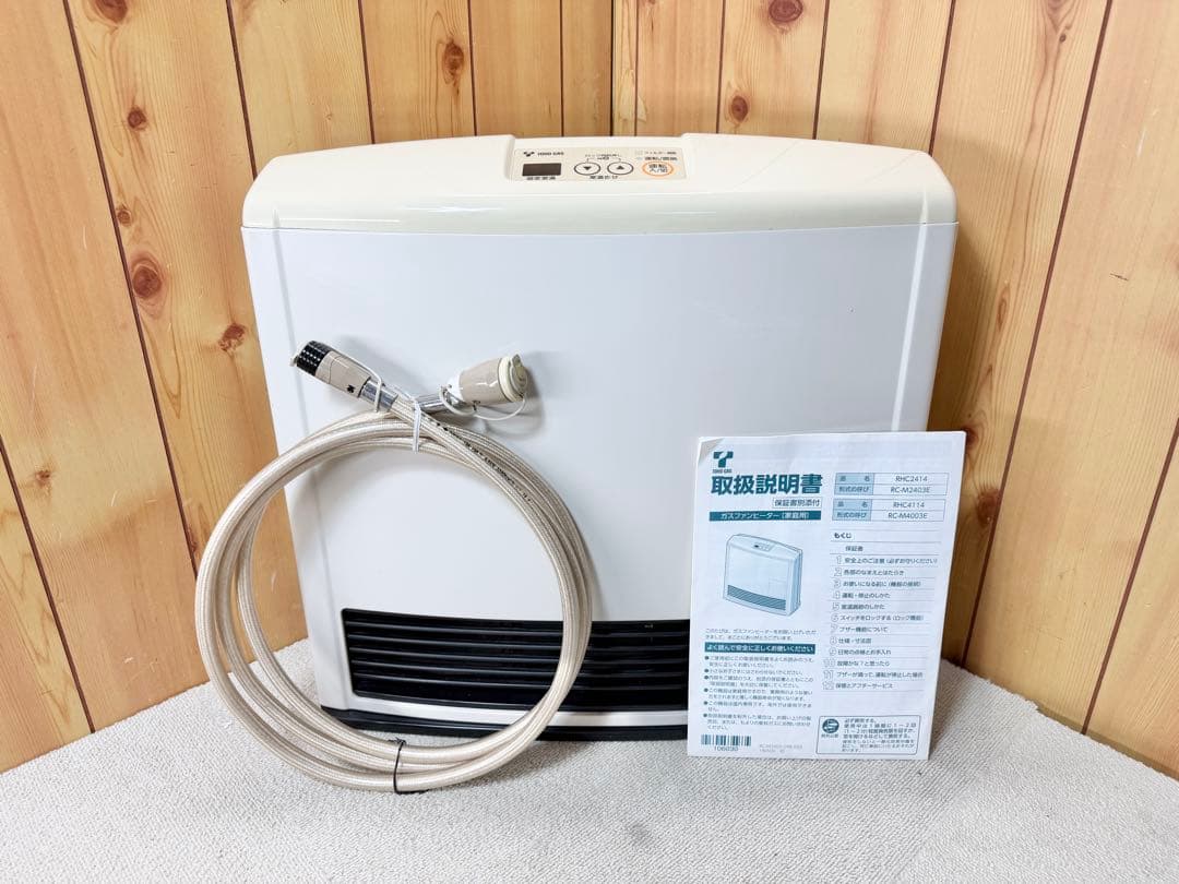 Rinnai ガスファンヒーター RC-M4003E 都市ガス ホース付き