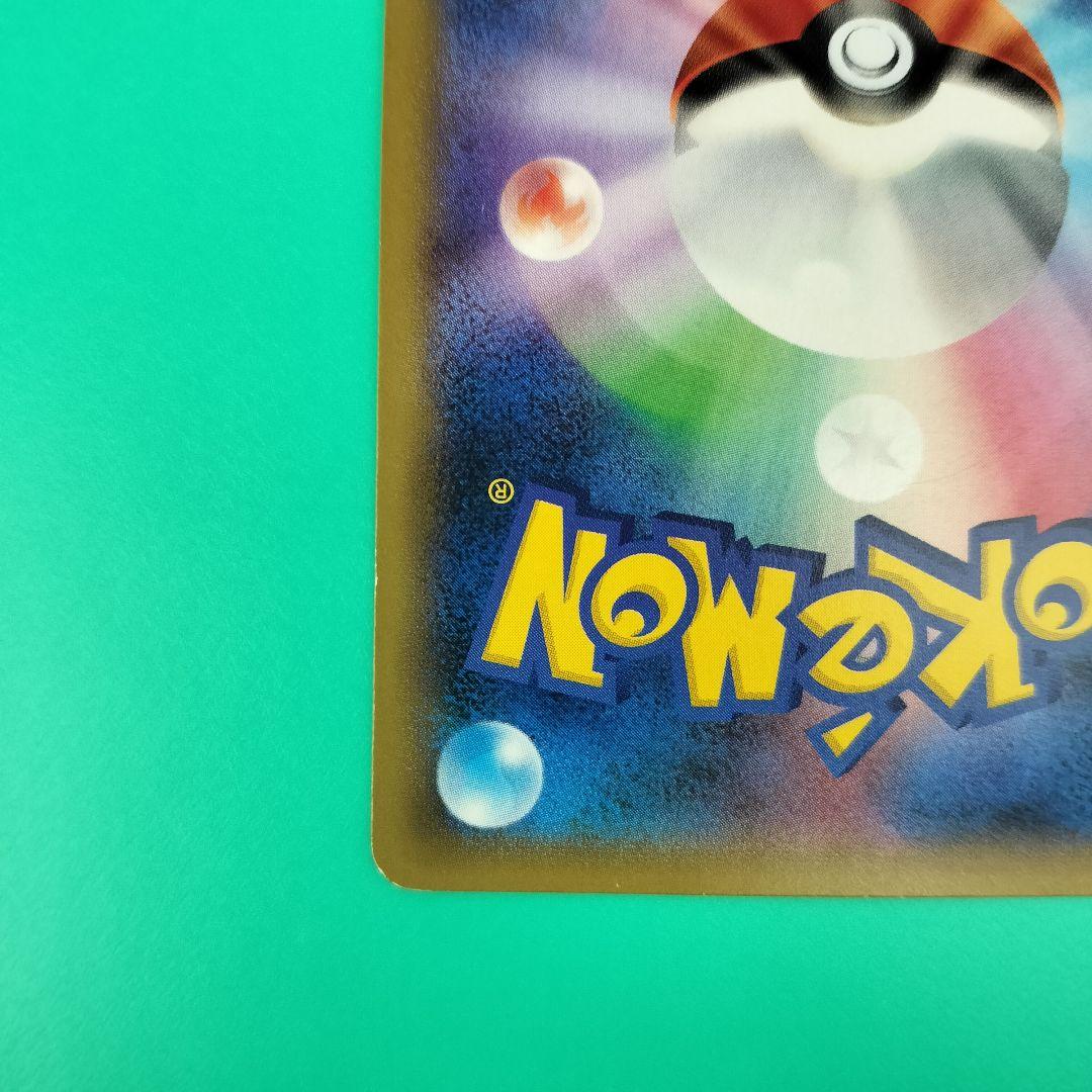 カビゴン ポケモンパン PROMO XYシリーズプロモ