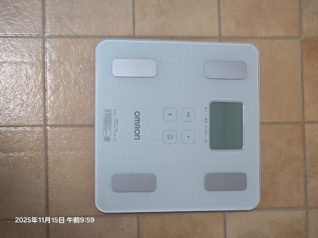 オムロン　体重体組成計　HBF-228T　カラダスキャン