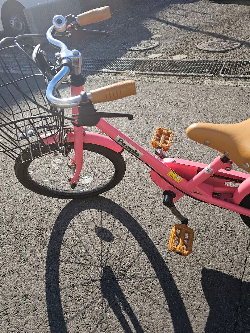 幼児用自転車 ピンク色 前面バスケット付き