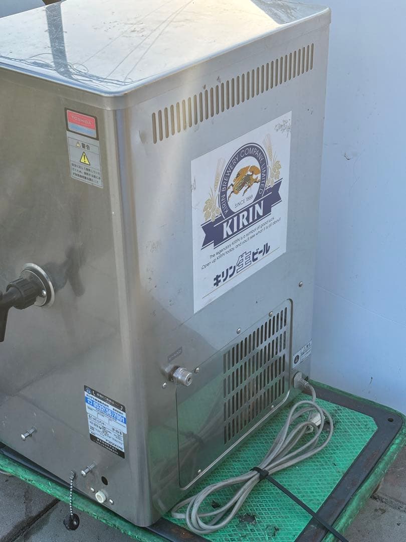 ホシザキ 生ビール ディスペンサー サーバー DBF-80SA F200075