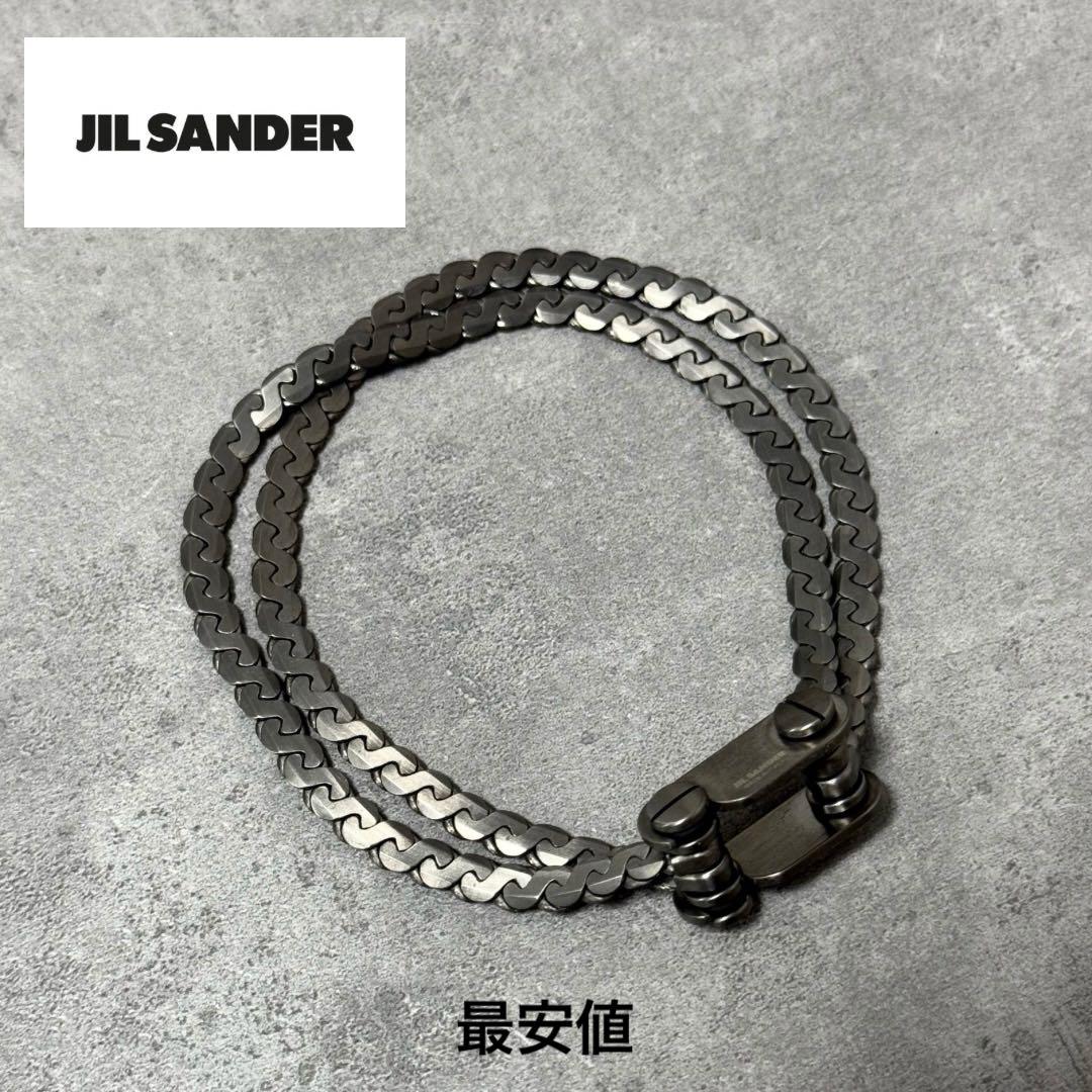 【未使用品】JIL SANDER シルバー チェーン ブレスレット