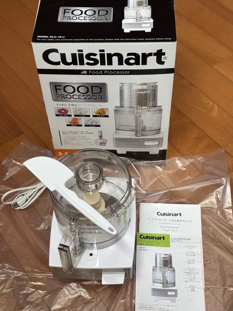 クイジナート★フードプロセッサーDLC191J★中古　難あり