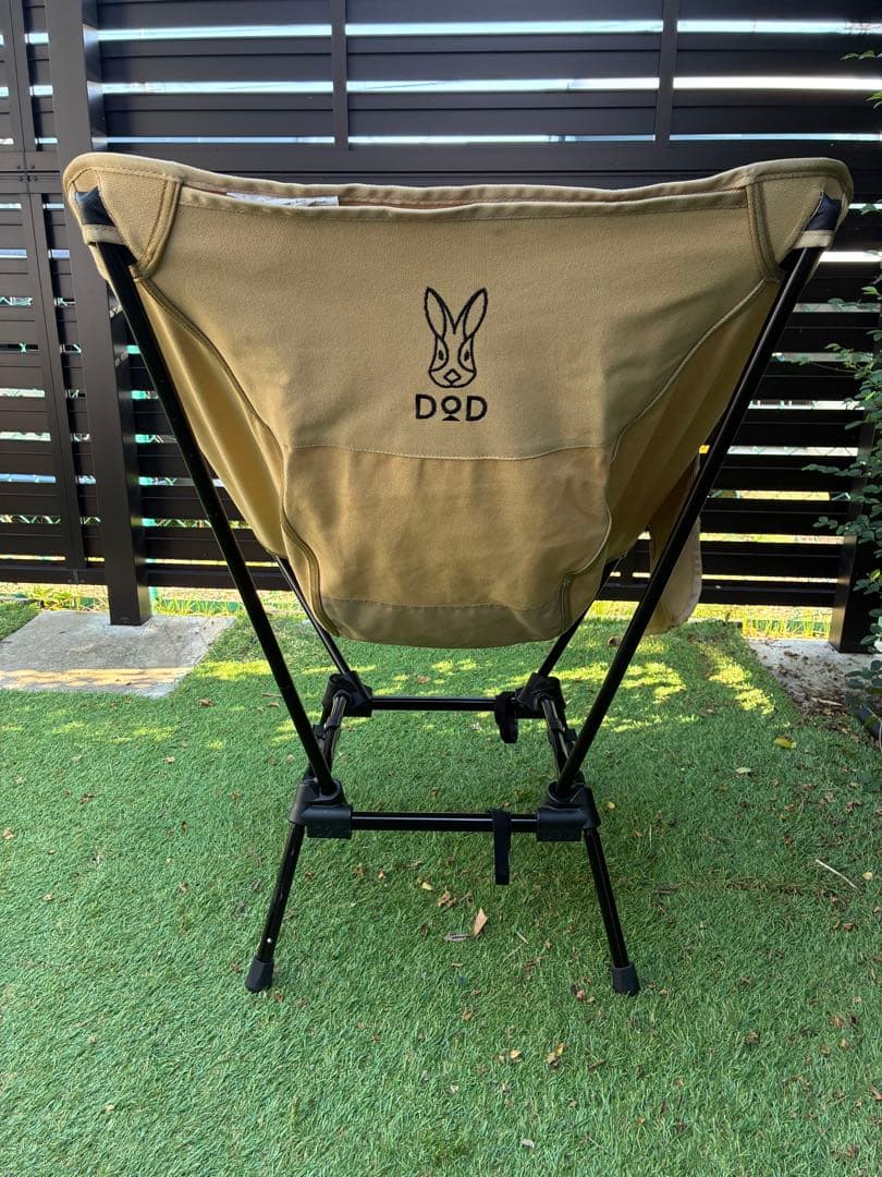 DOD スゴイッス タン 2脚セット