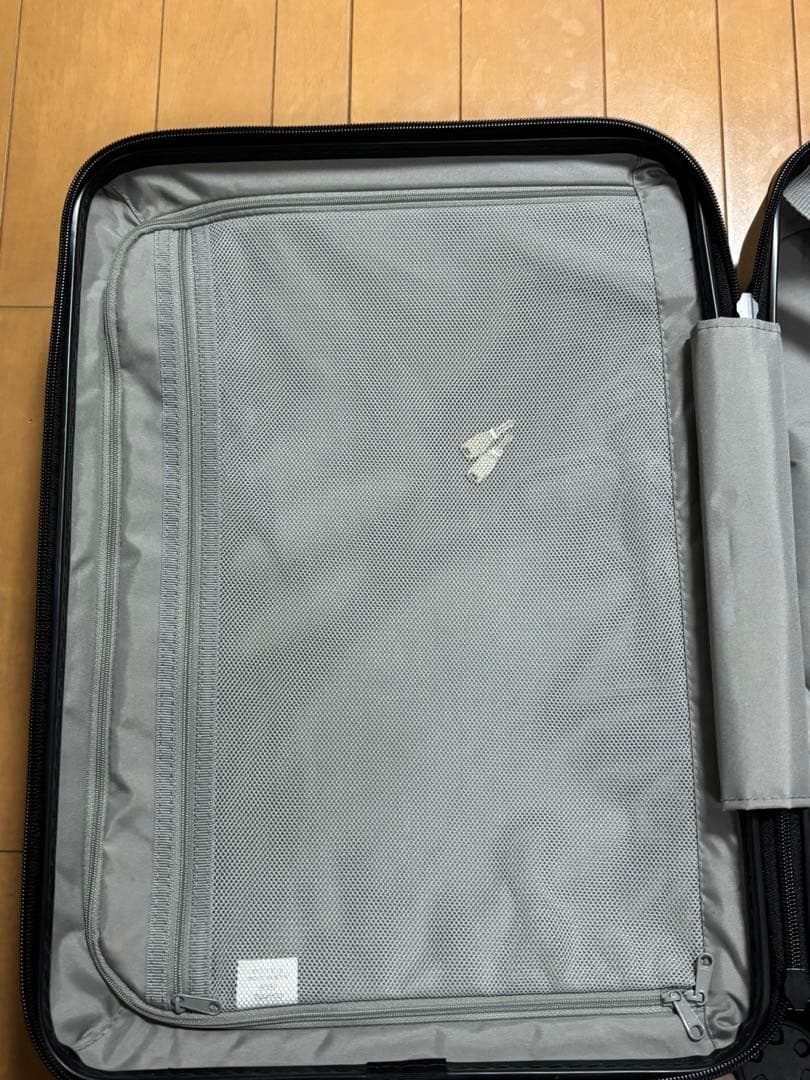 無印良品　バーを自由に調節できる　ハードキャリーケース 36L黒