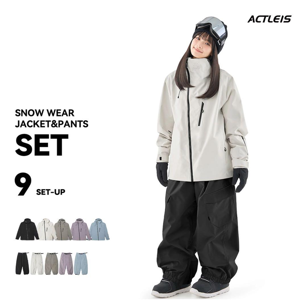Actleis アクレイス　スノーボードウェア スキーウェア　上下セット