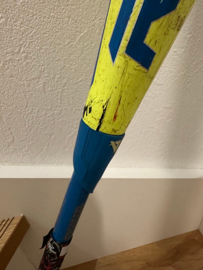 32inch 黄クワ Quatro Pro 2018 クワトロプロ　クアトロプロ