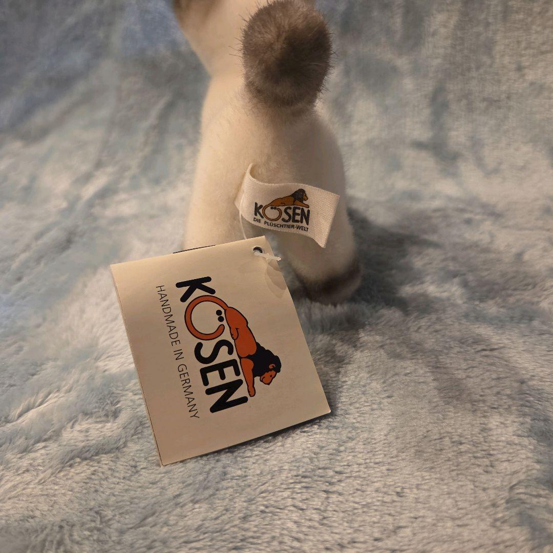 KOSEN 子猫のぬいぐるみ