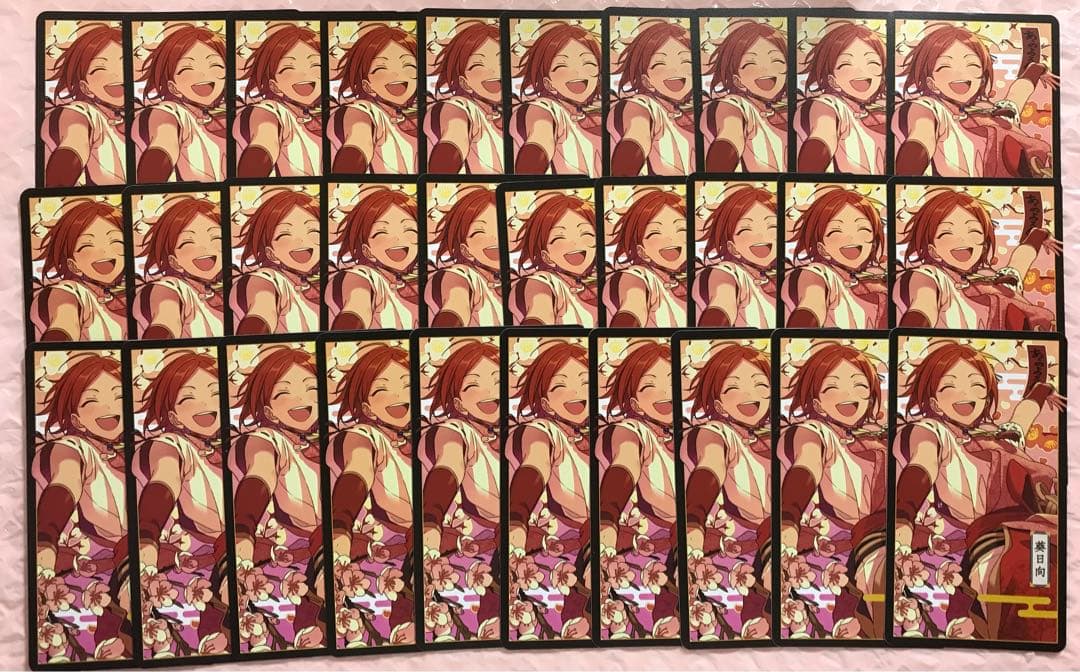 あんスタ 節分祭 2winkセット