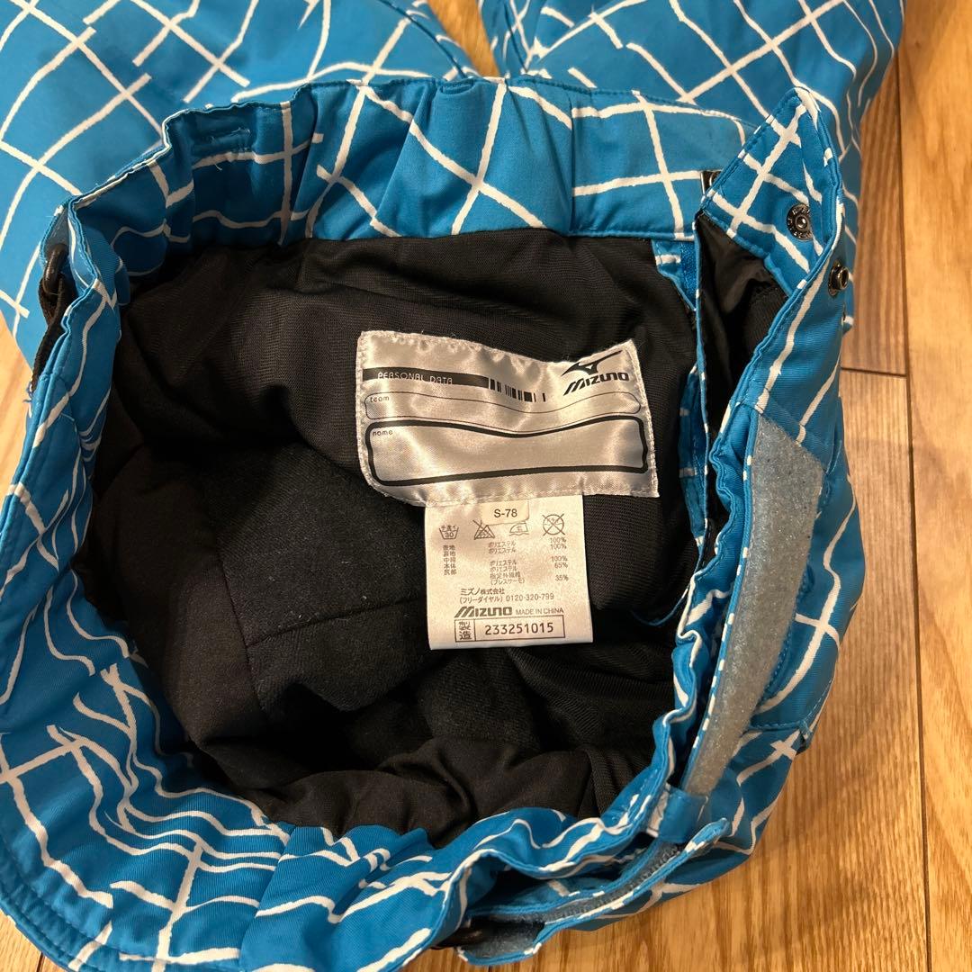 MIZUNO ミズノ スキーウェア 上下セット セットアップ
