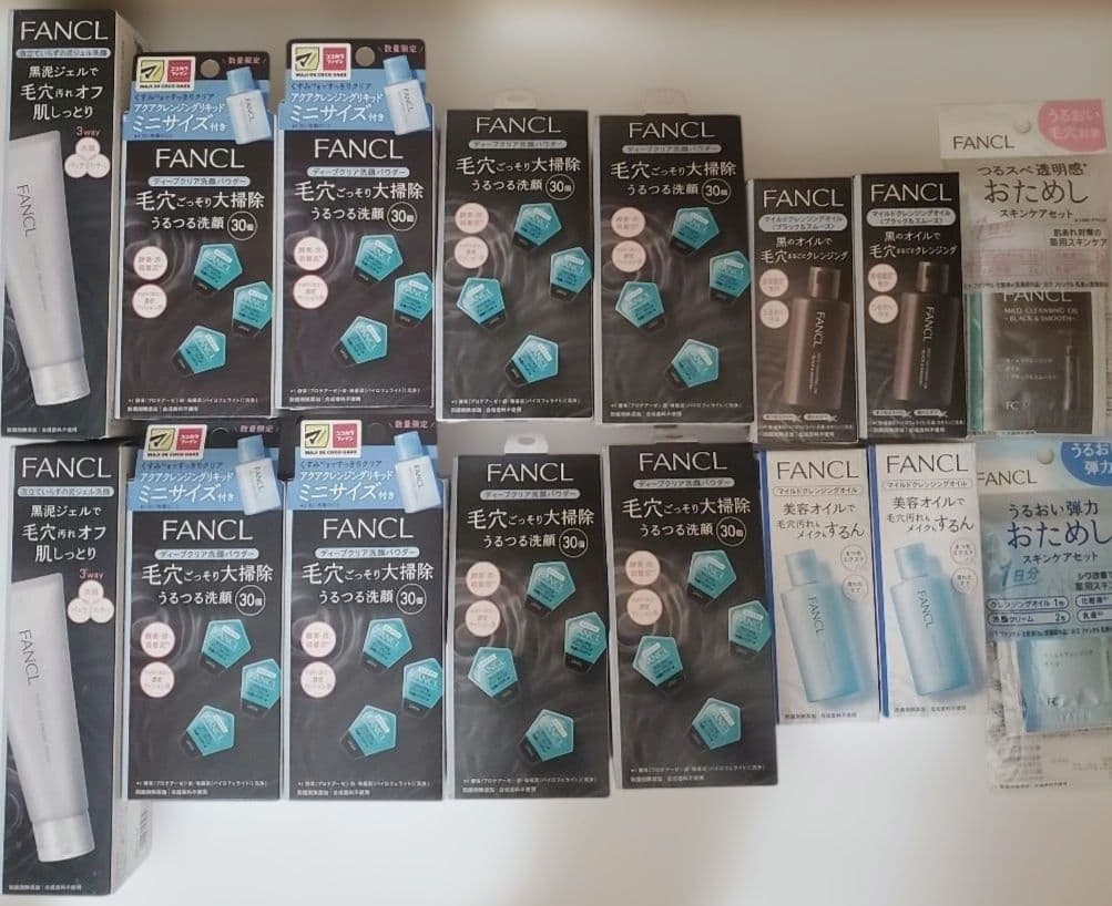 ファンケル　泥ジェル洗顔　ディープクリア洗顔パウダー　マイルドクレンジングオイル