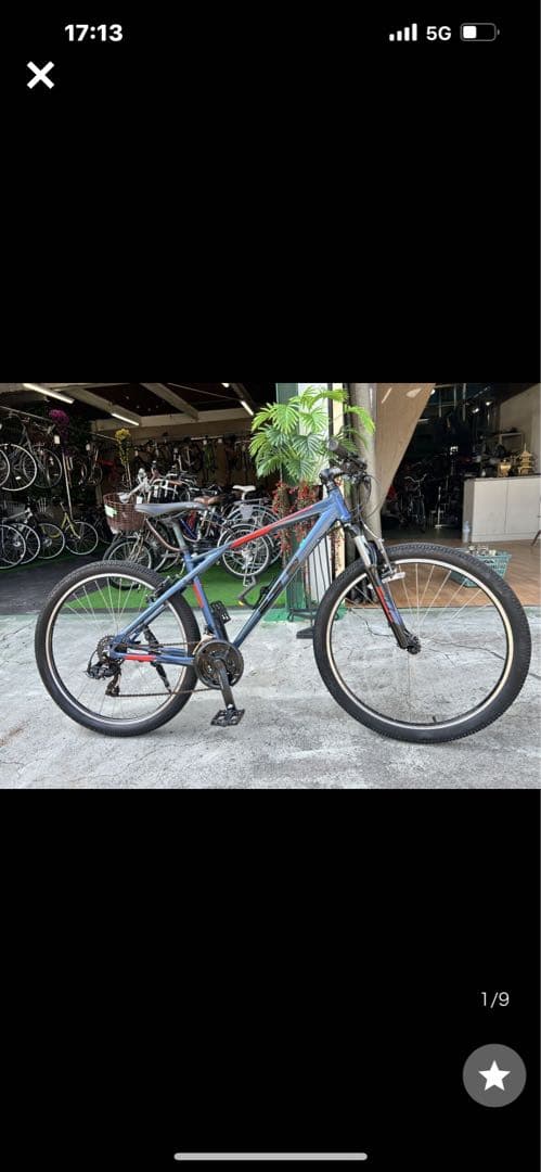 No.50GTPALOMARALLOYパロマーアロイ27.5インチウンテンバイク