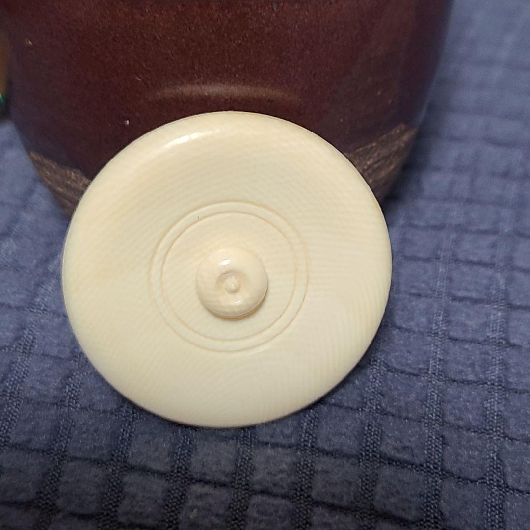 茶道道具　茶入　河合紀　値下げ中