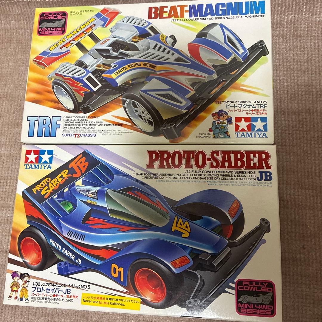 自動車 TAMIYA BEAT MAGNUM & PROTO-SABER JB