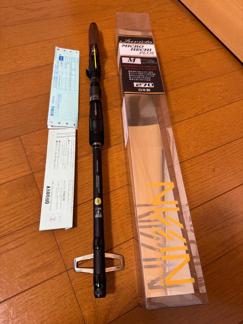 宇崎日新　インヴィクタ　マイクロヘチ　プラス　M270 未使用品