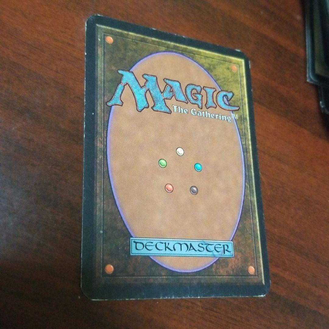 オークの軍旗 アルファ！