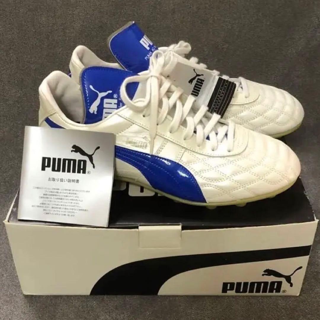 新品 鬼レア プーマ レセルバ サッカー シューズ パールホワイト ブルー