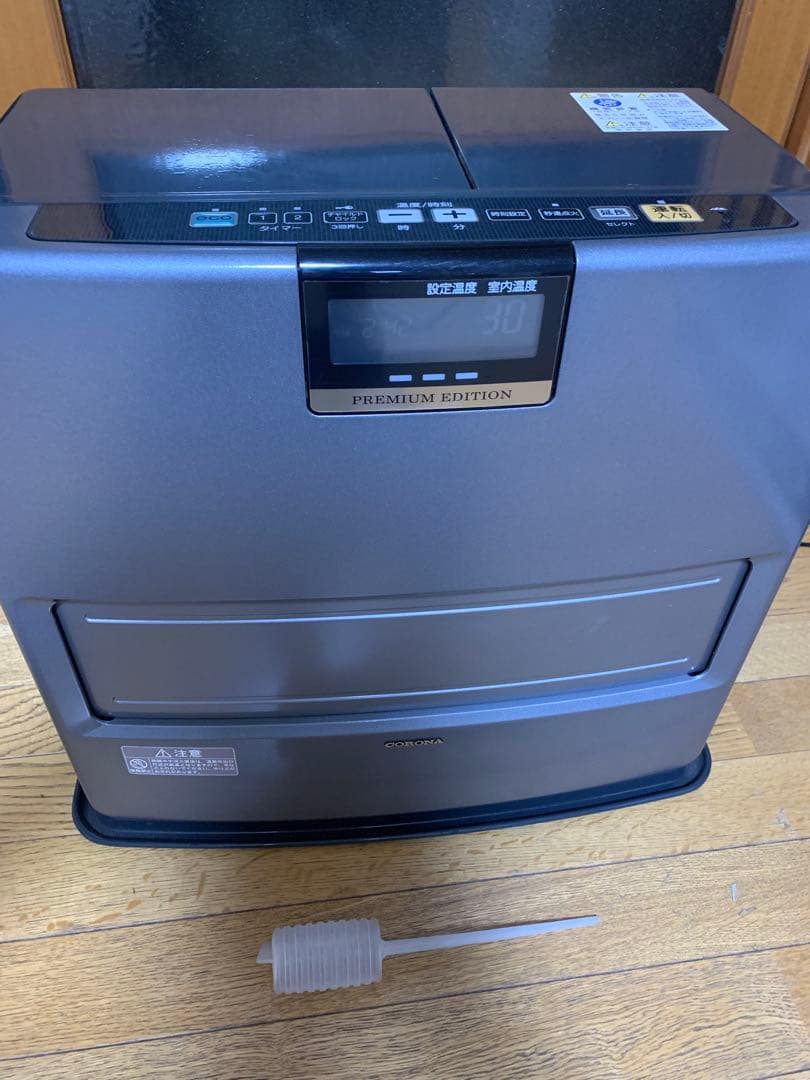 コロナ 石油ファンヒーター プレミアムエディション　17畳まで 自動シャッター付