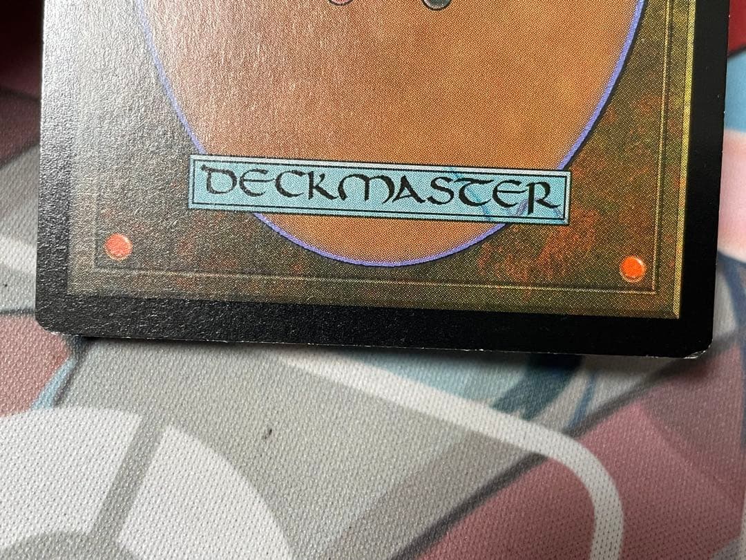 MTG フェアリーの集会場 ULG 日本語 Foil