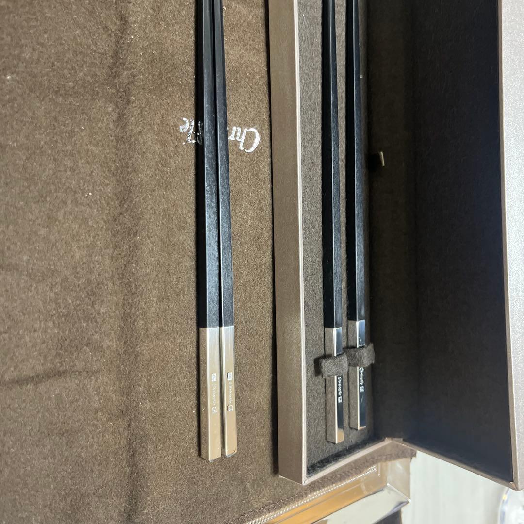 クリストフル ブラック 黒 2膳 セット 箸 1つ箱無し