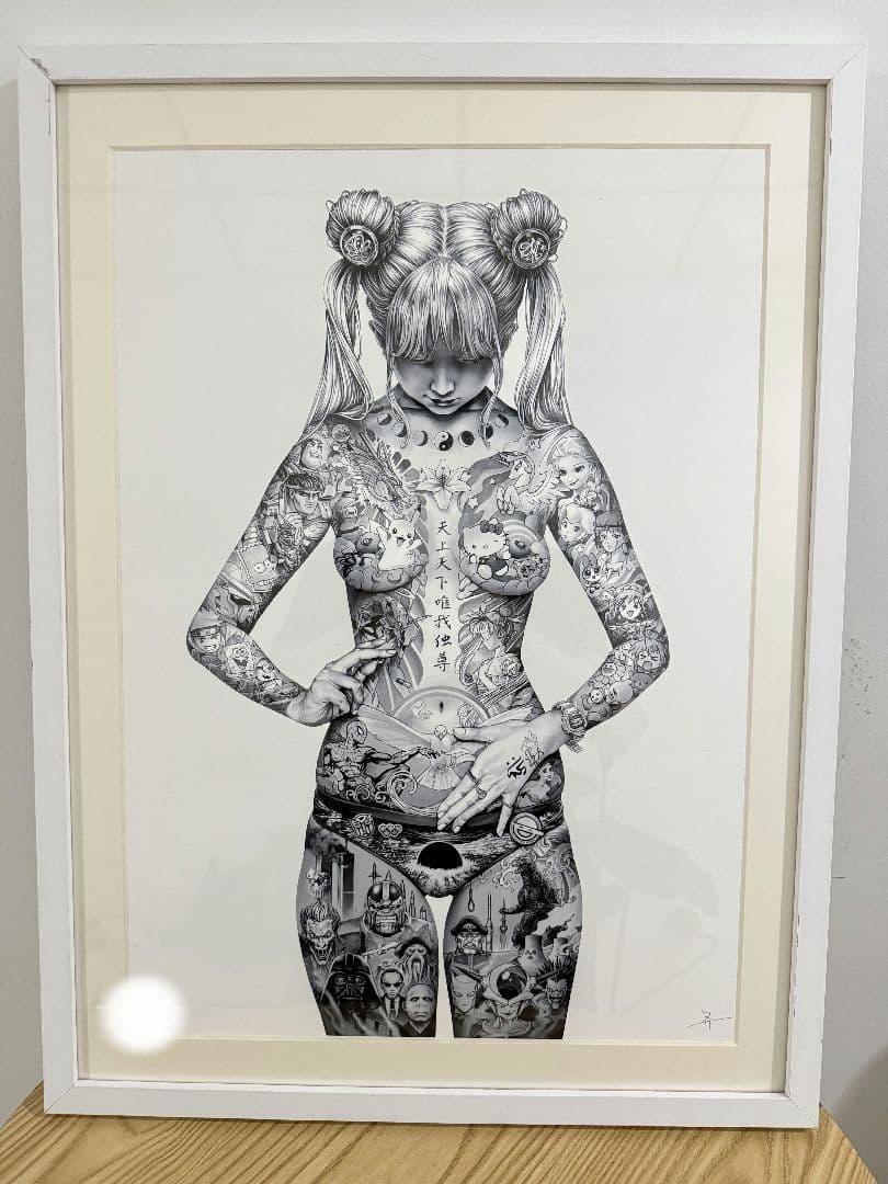 直筆サイン 大友昇平 平成聖母 シルクスクリーン