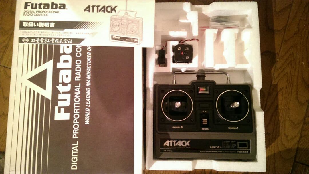 ラジコンプロポ（双葉電子製）