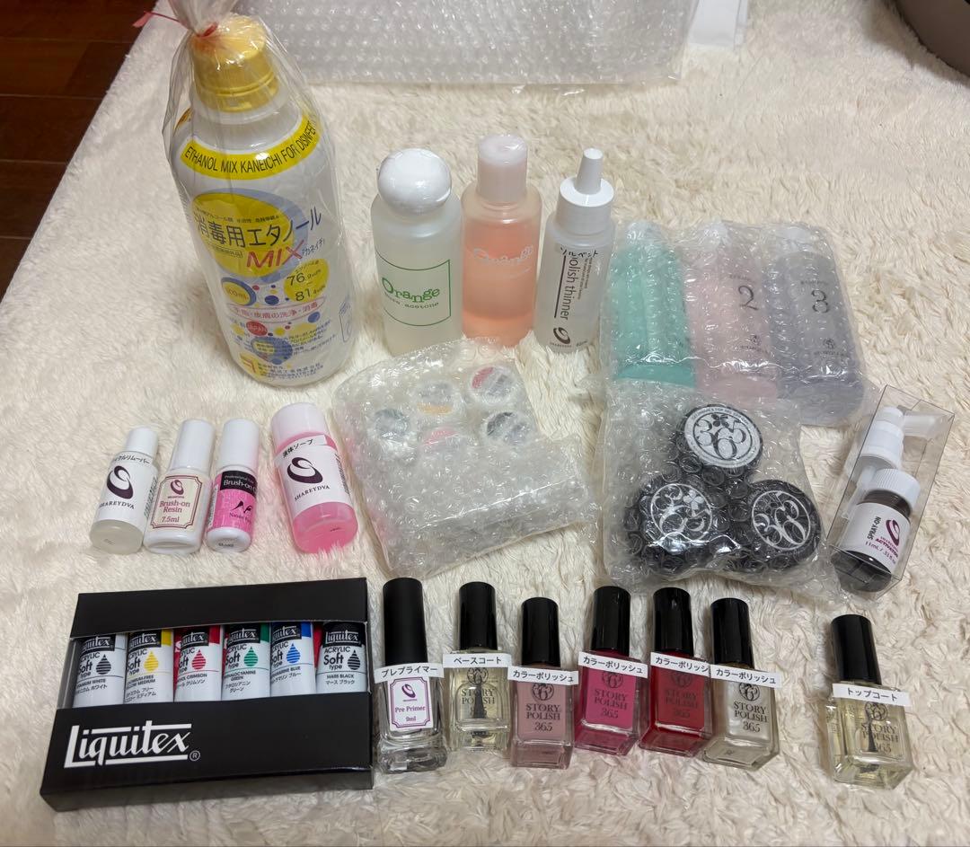 ネイリスト、ジェルネイル検定　教材　フルセット