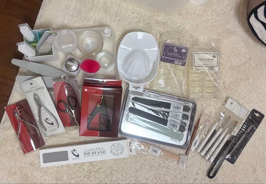 ネイリスト、ジェルネイル検定　教材　フルセット