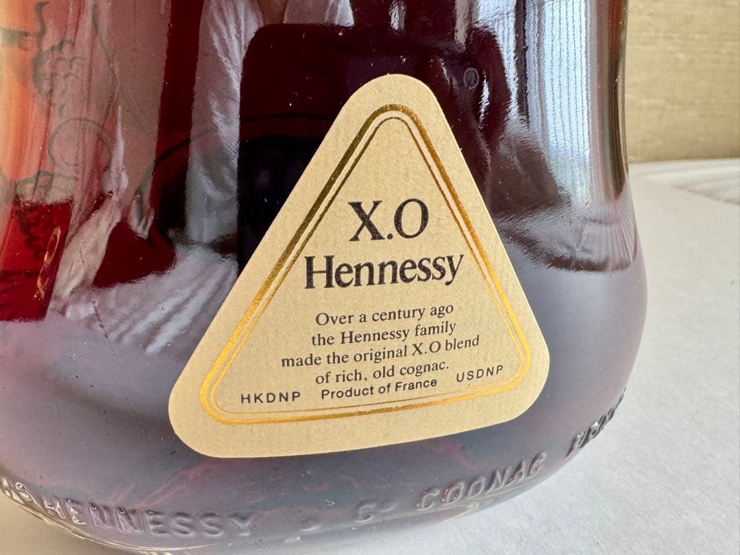 Hennessy XO コニャック 金キャップ箱入り 700ml