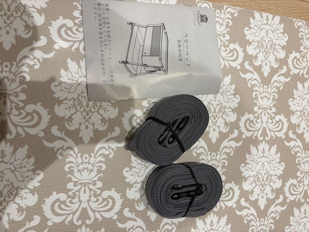 SINDurumer 3IN ベビーベッド キャスター付き