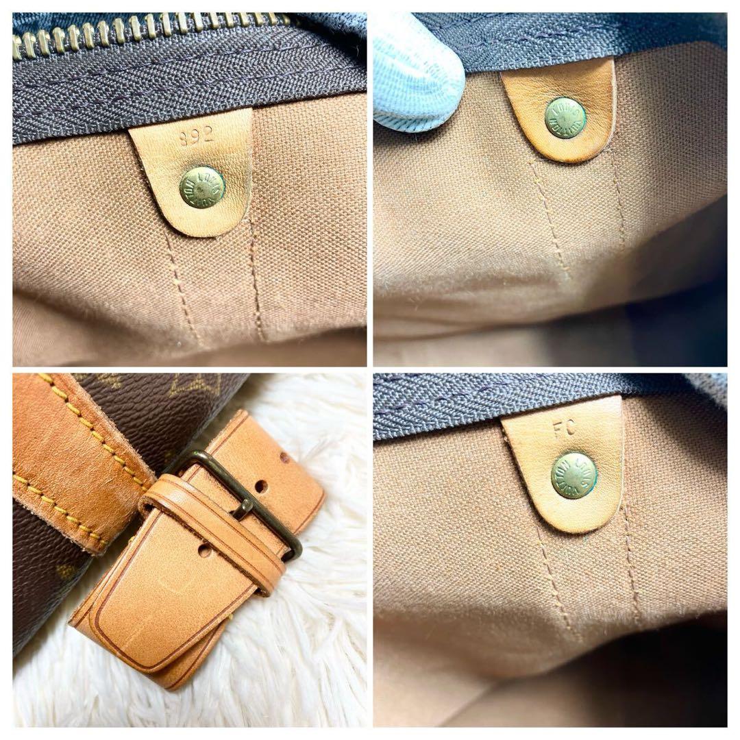 モノグラム キーポル 60 M41422