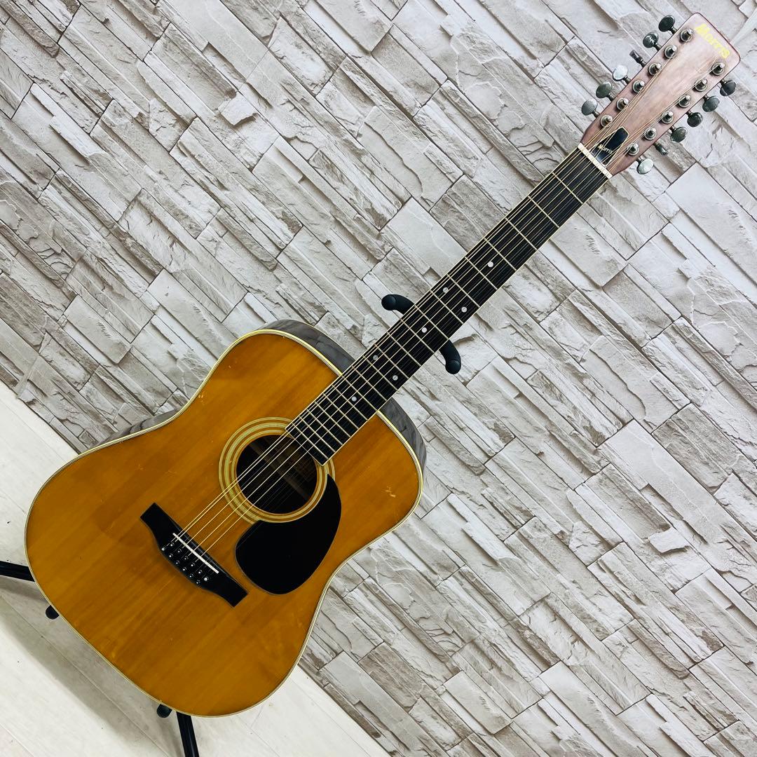 Morris 12弦 ジャパンビンテージアコースティックギター 1975年製