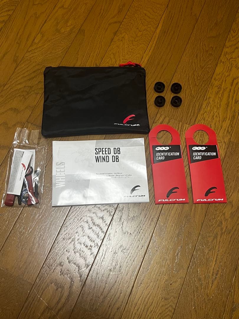 フルクラム スピード40DB 前後セット+ホイールバッグ＆備品付き