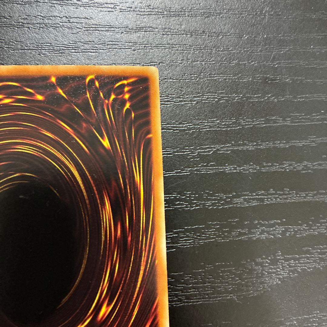 遊戯王　氷結界の龍トリシューラ　シークレットレア1枚【DT版】