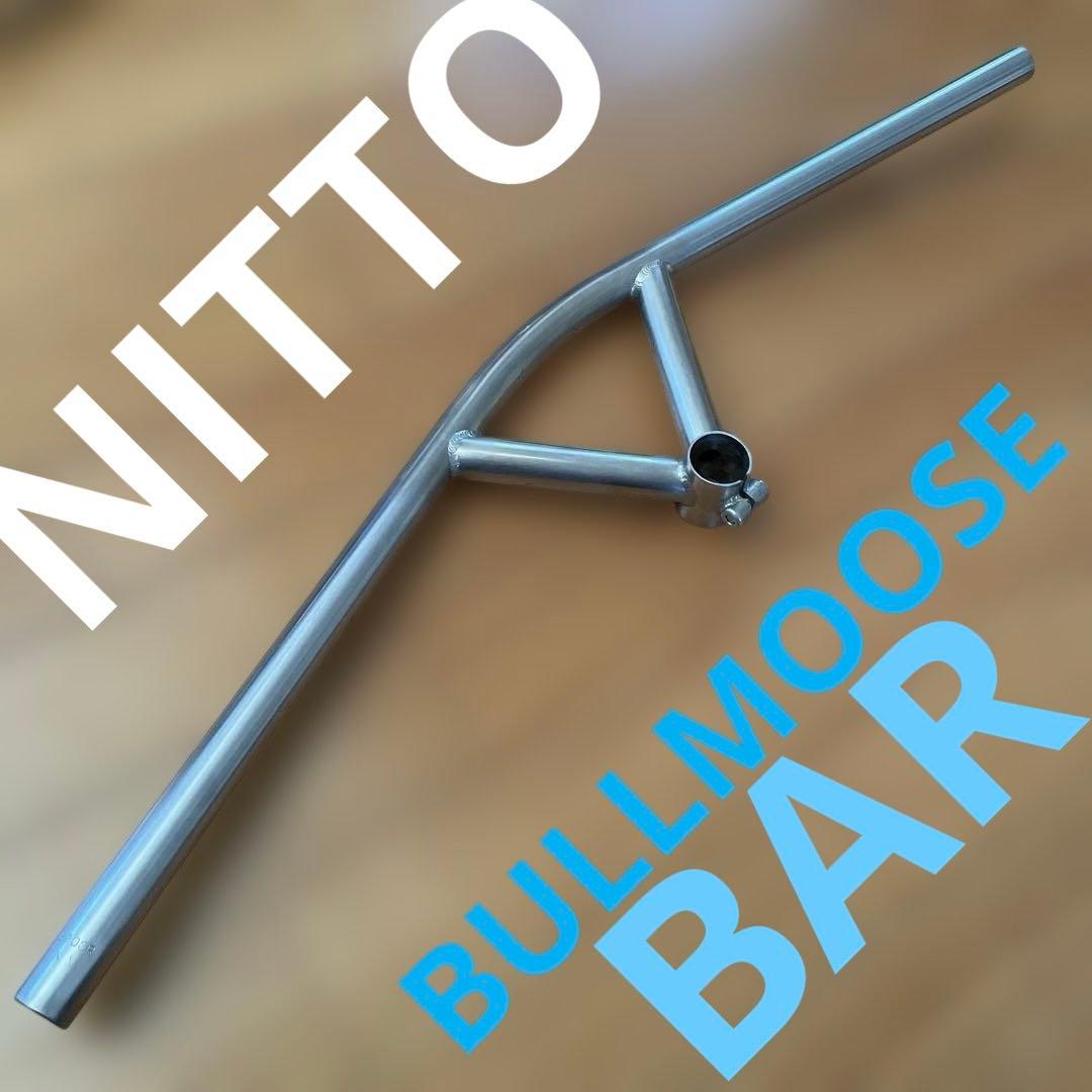 C*e様 *格安スタート！　b903 bullmoose bar シルバー