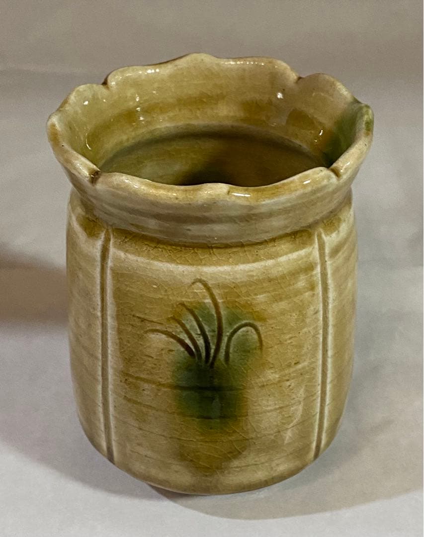 茶道具　煙草盆　火入れ　桑材　田楽　黄瀬戸　最終価格