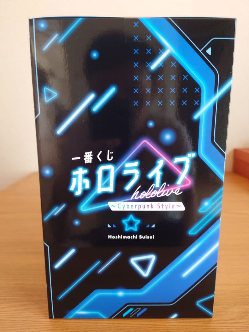 一番くじ ホロライブ Cyberpunk Style 星街すいせい フィギュア